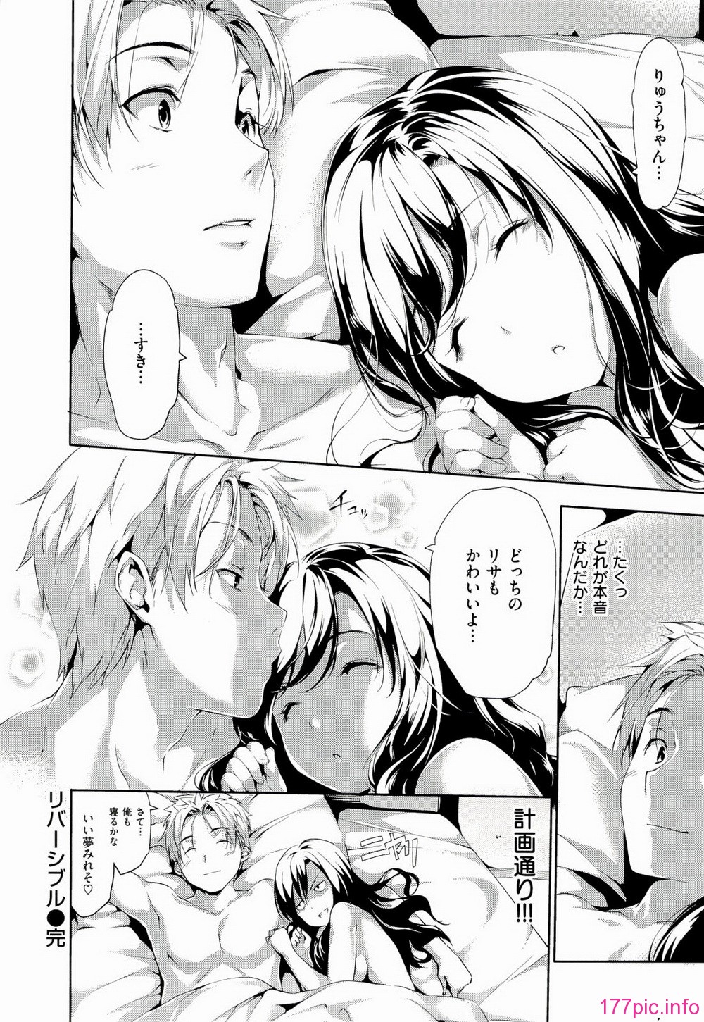 ht_116