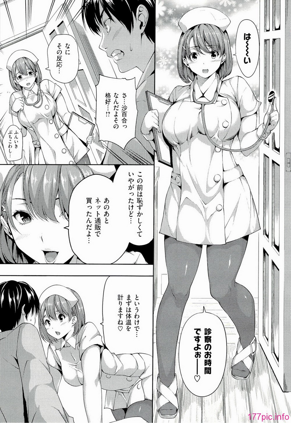 ht_143