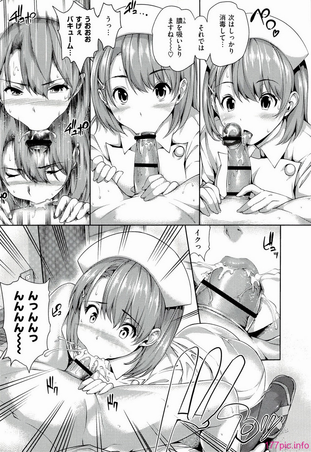 ht_145