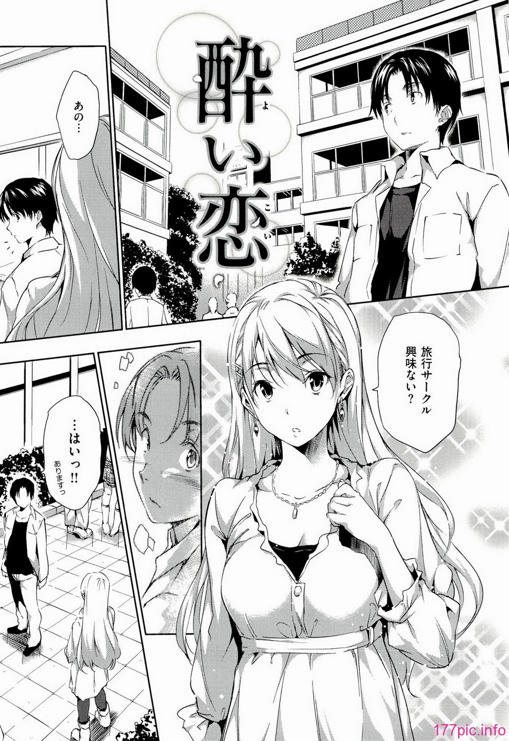 ht_157