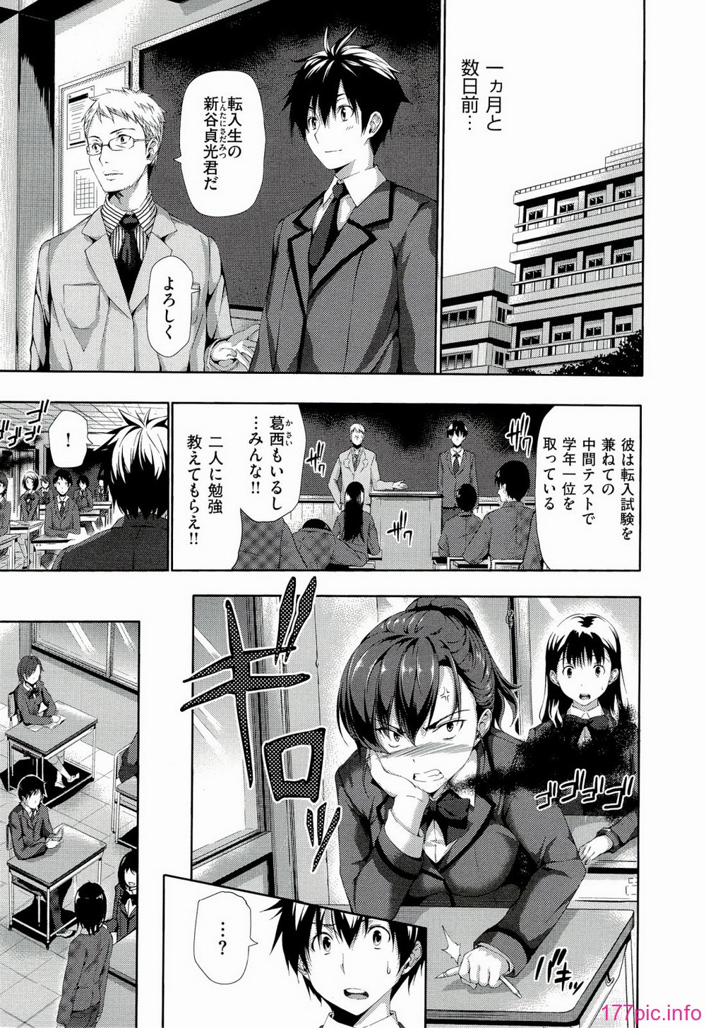ht_189