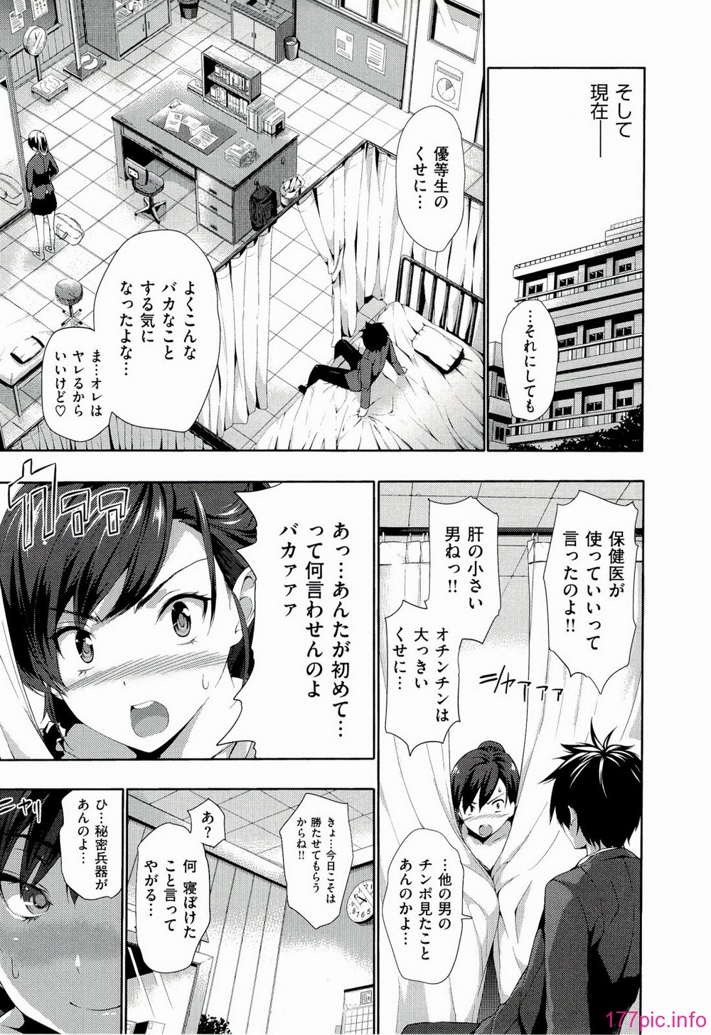 ht_193