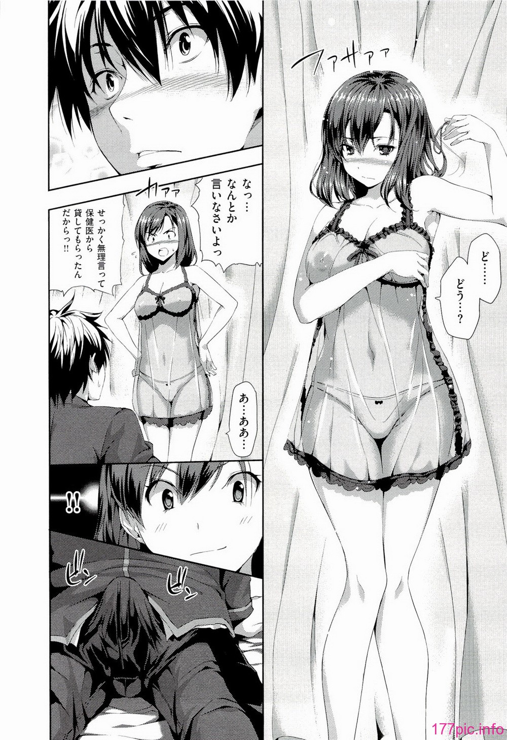 ht_194