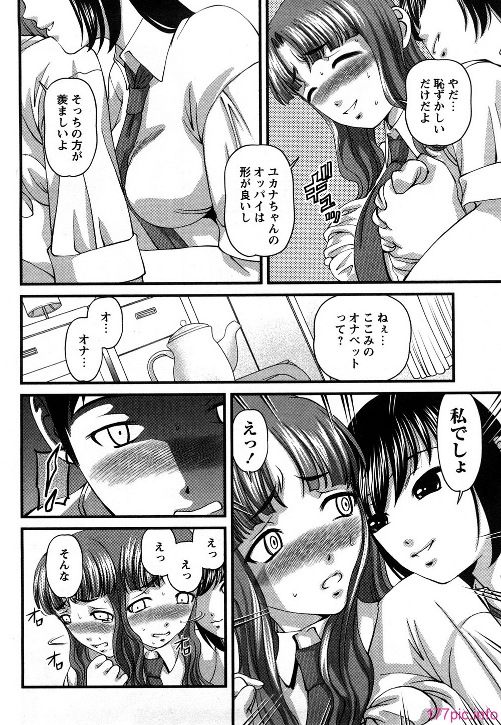 0012
