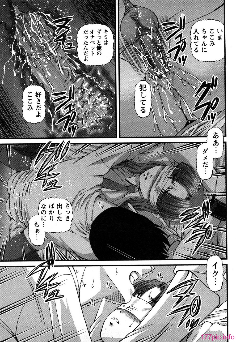 0021