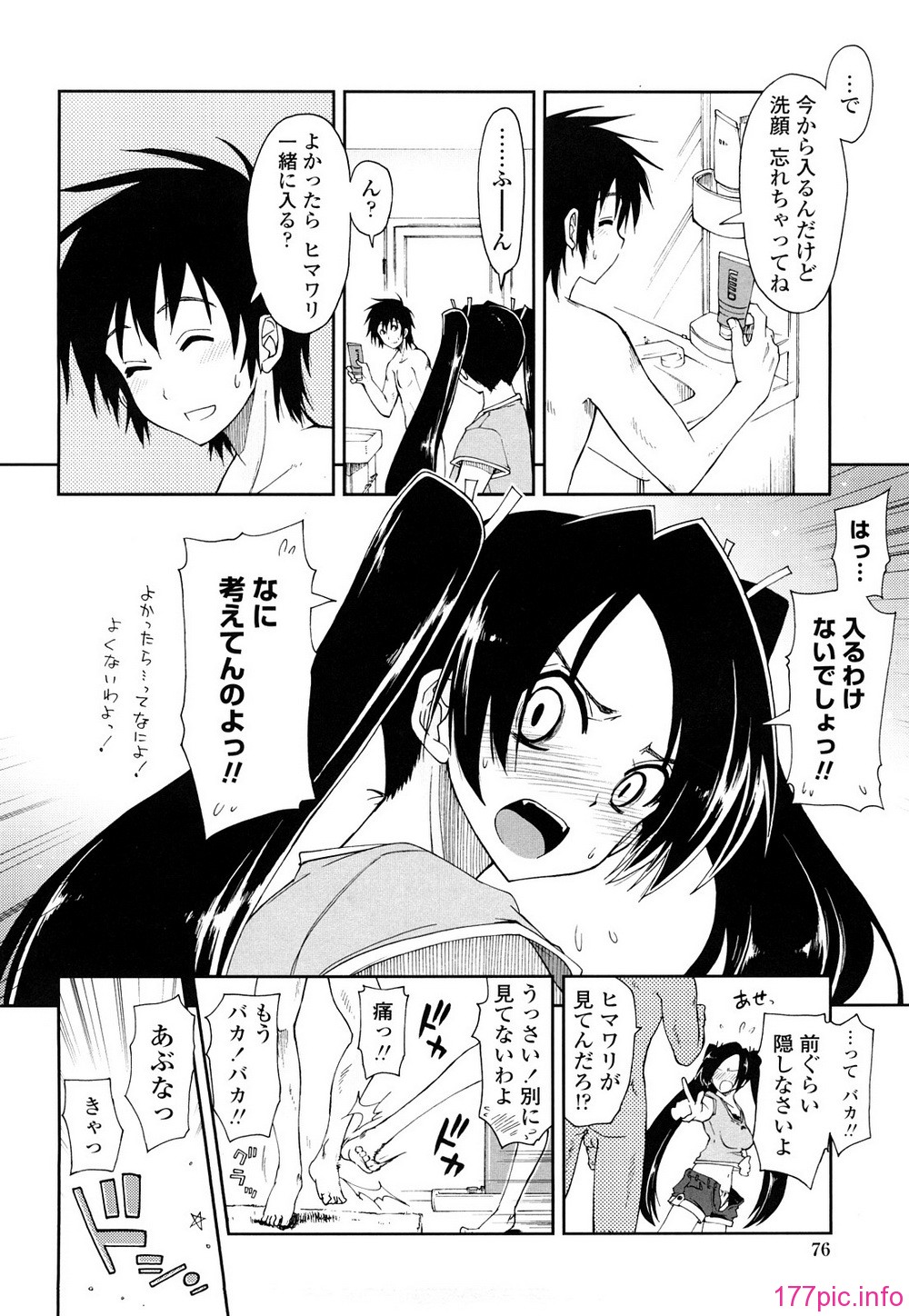 0076
