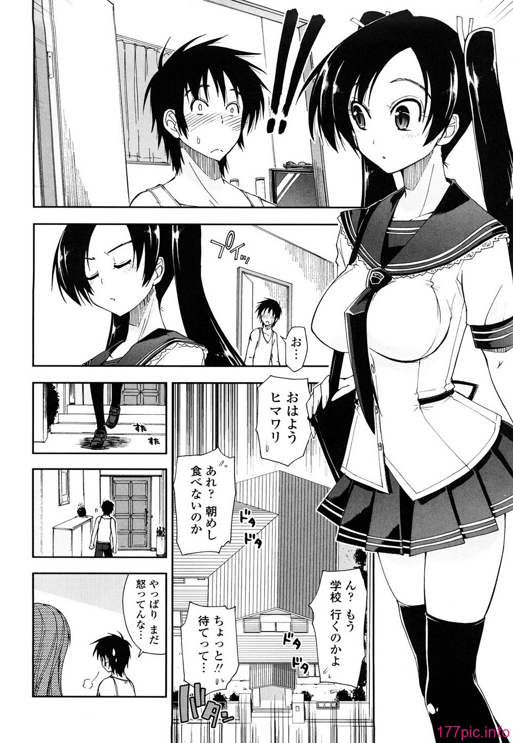 0096