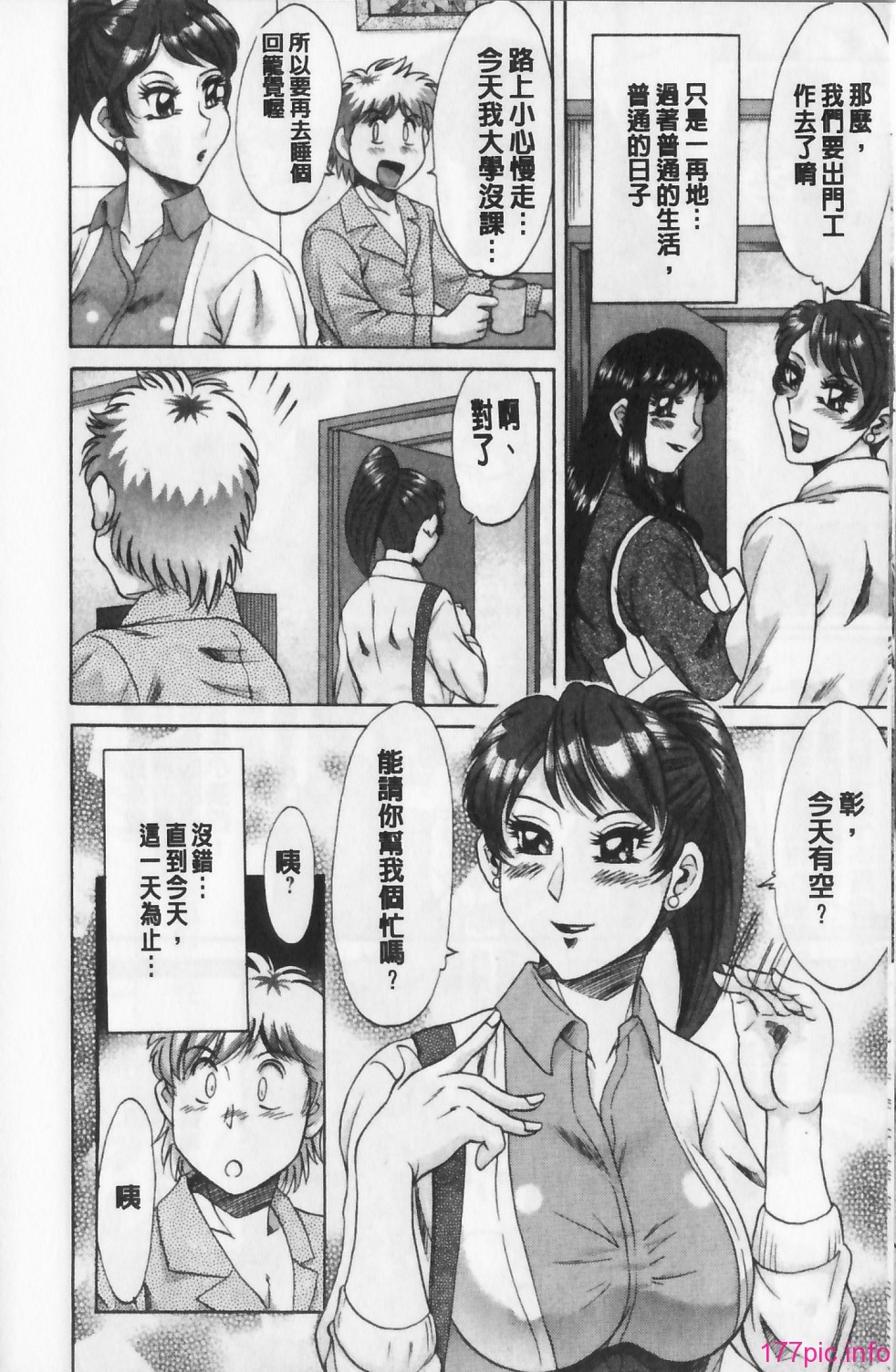 010