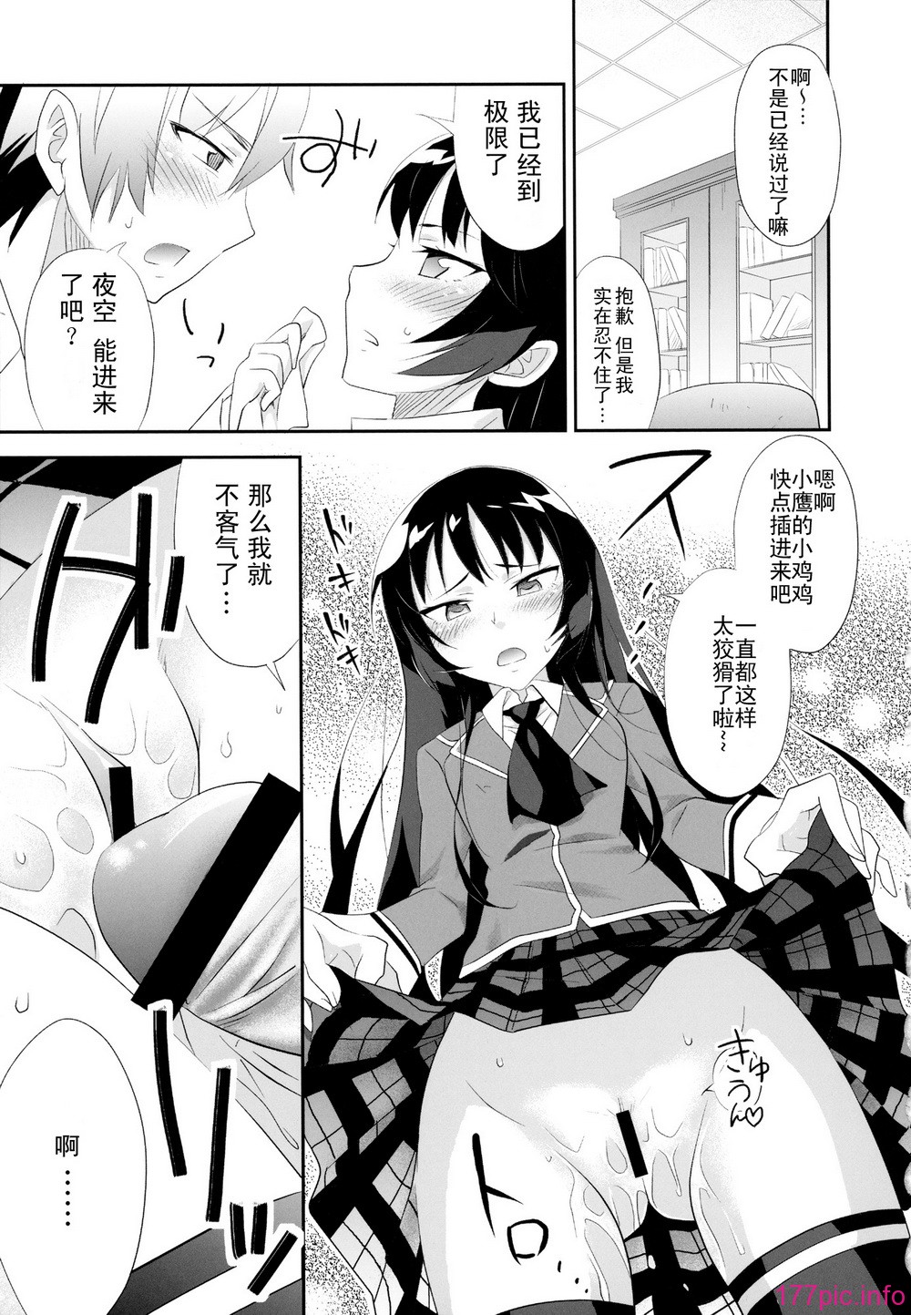 010