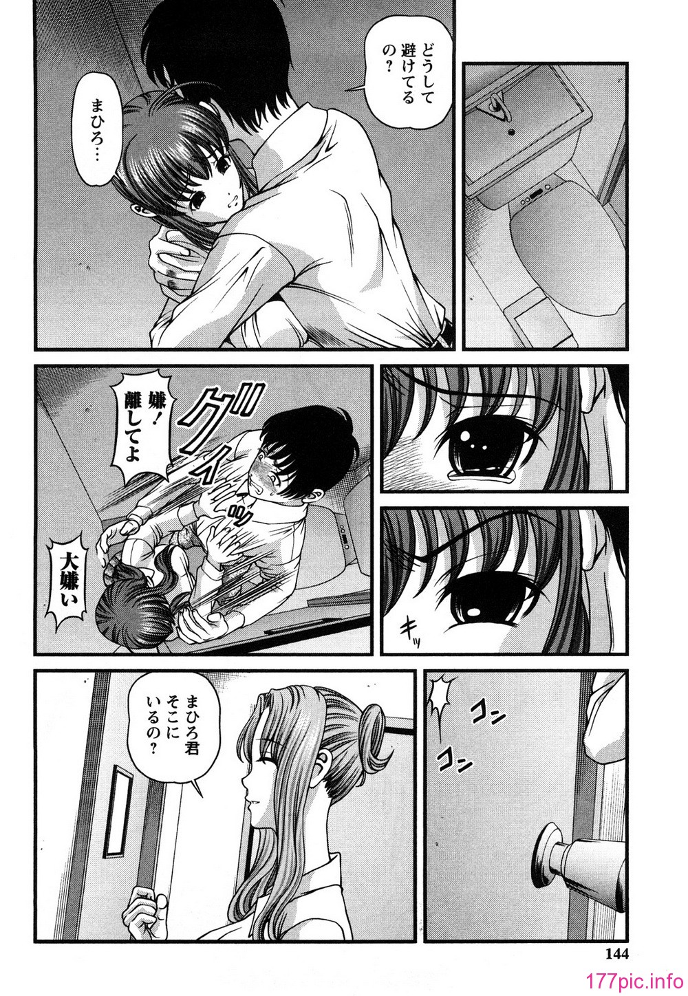0144