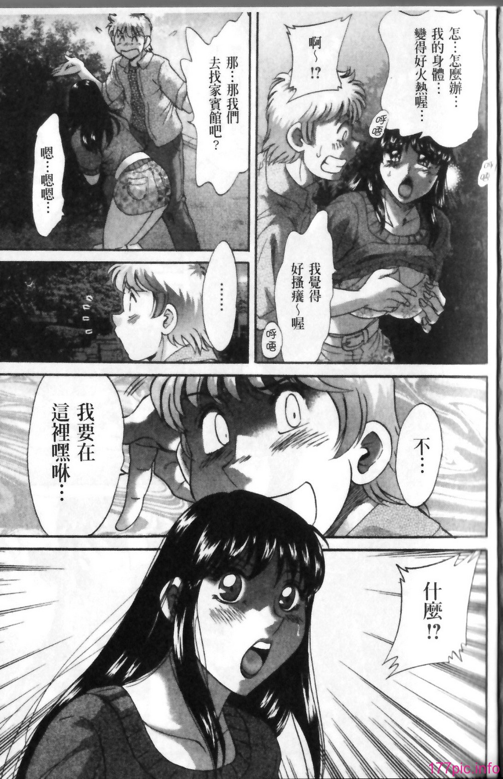 015