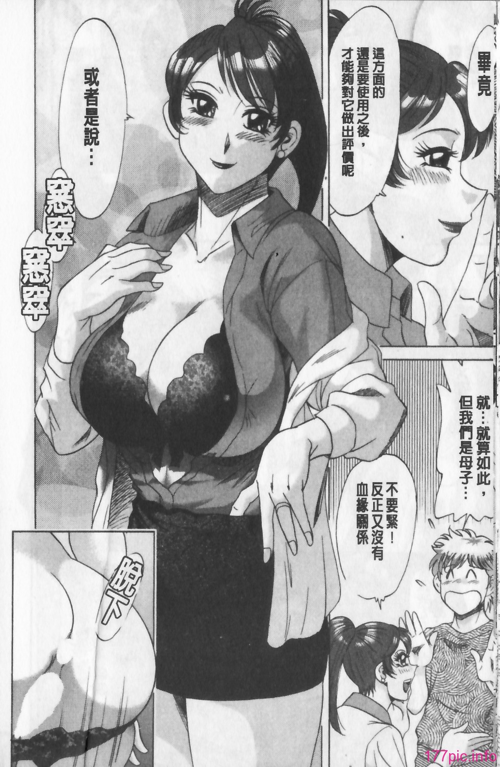 016