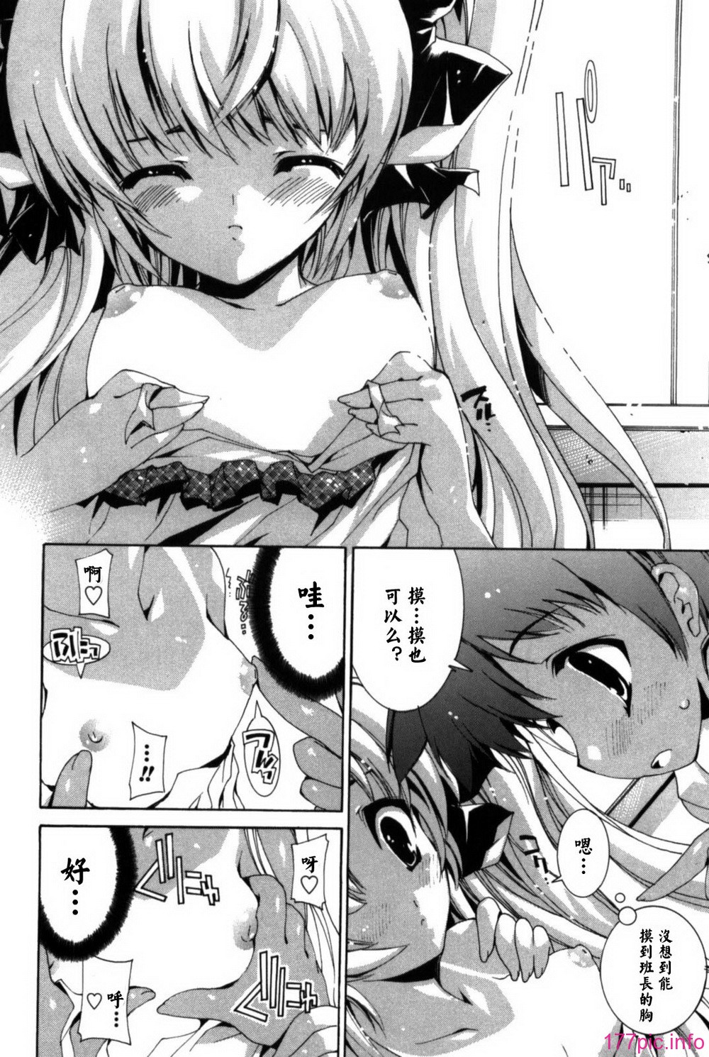 016