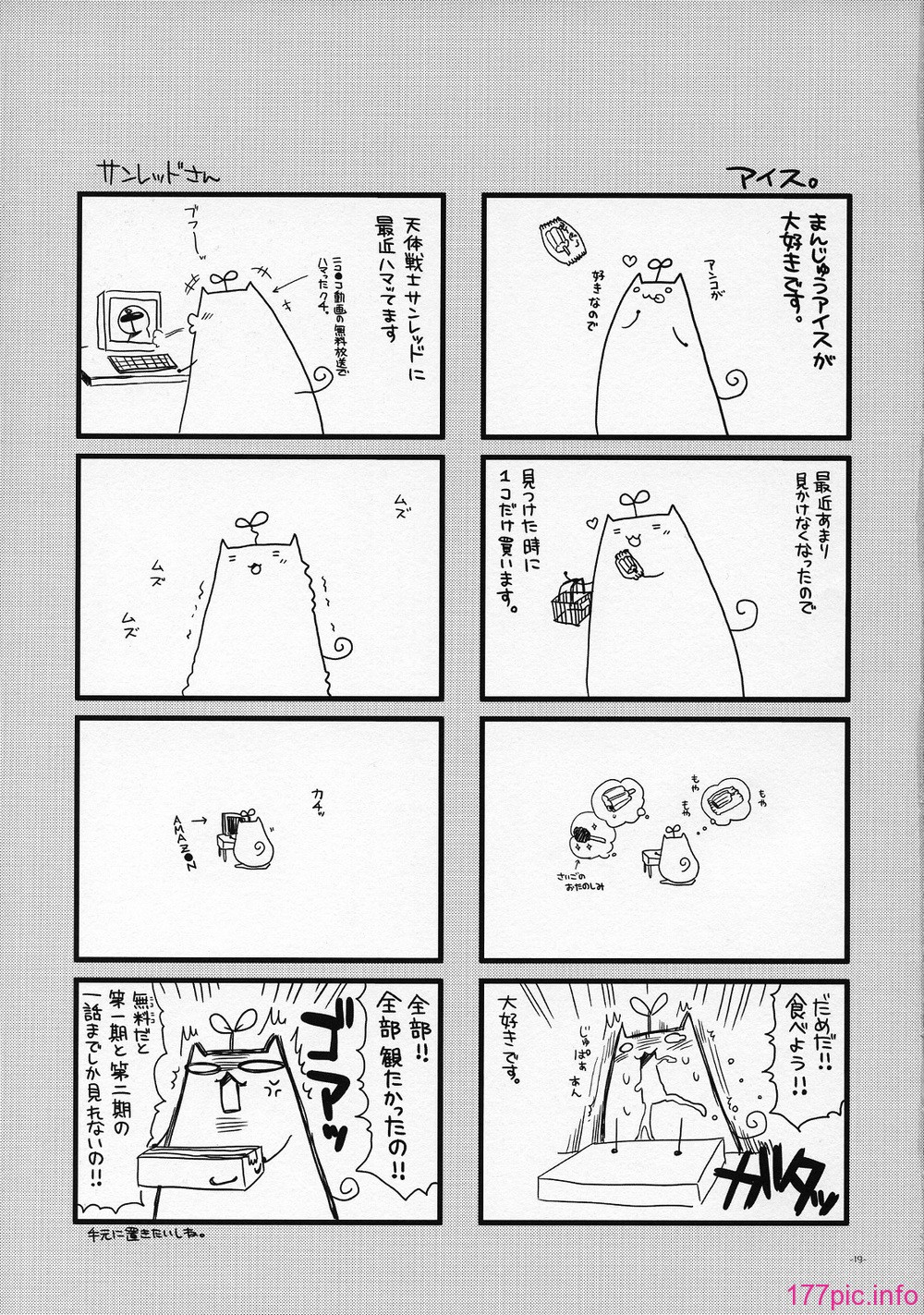 018