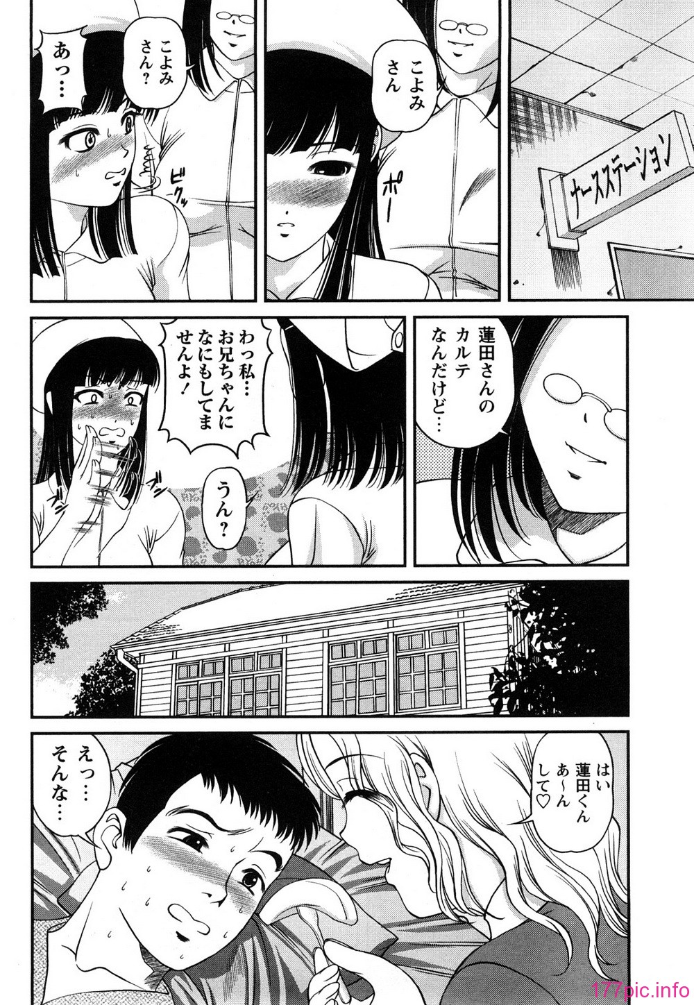 0202