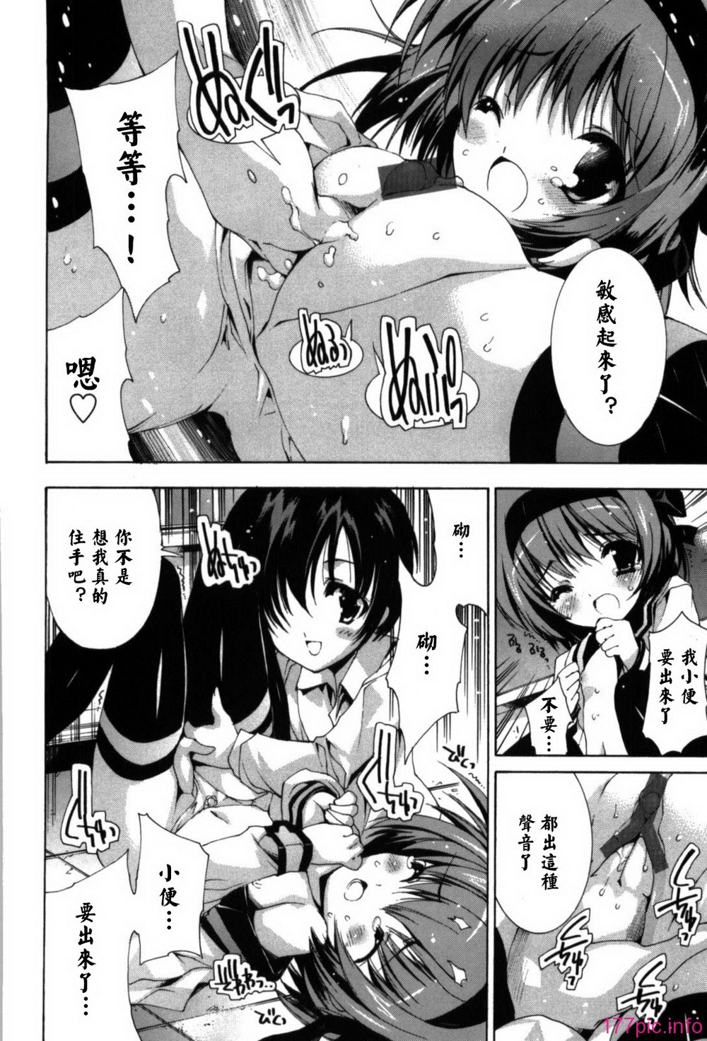 032