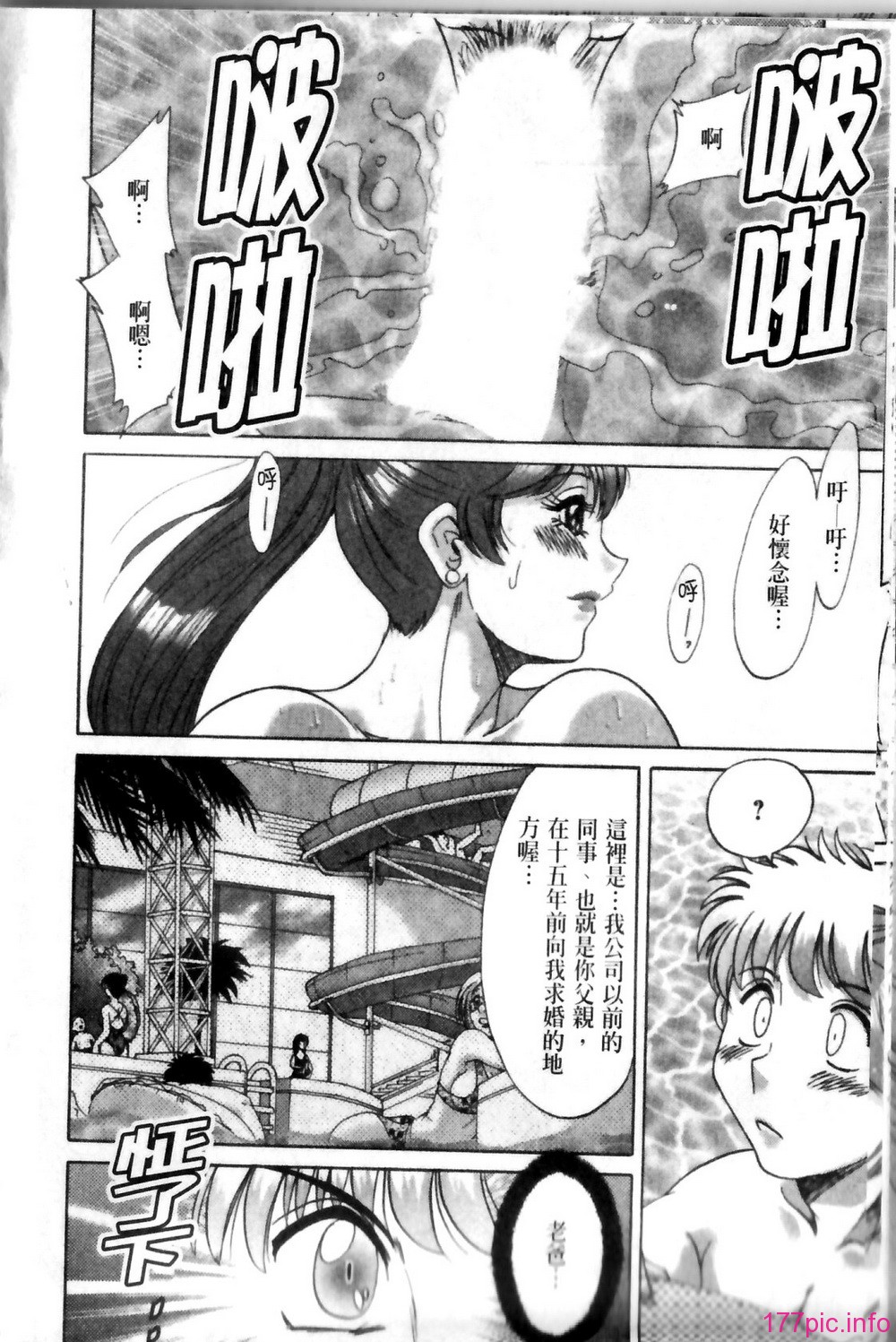 032