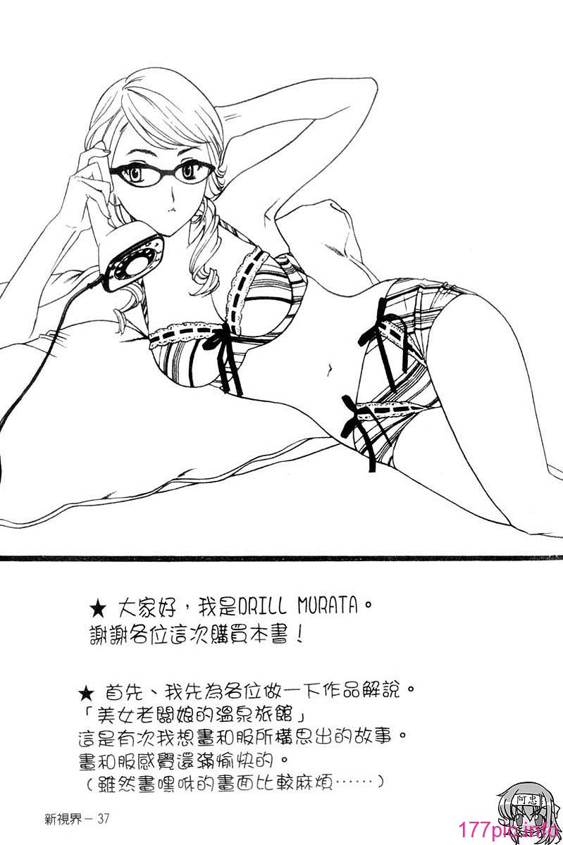 043