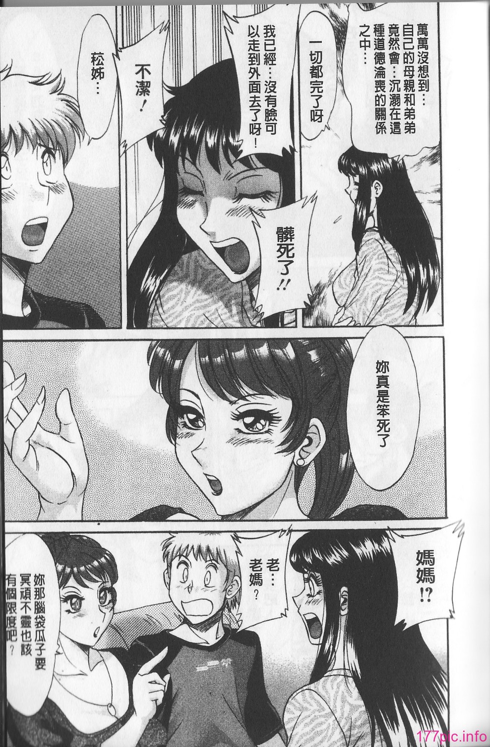 051