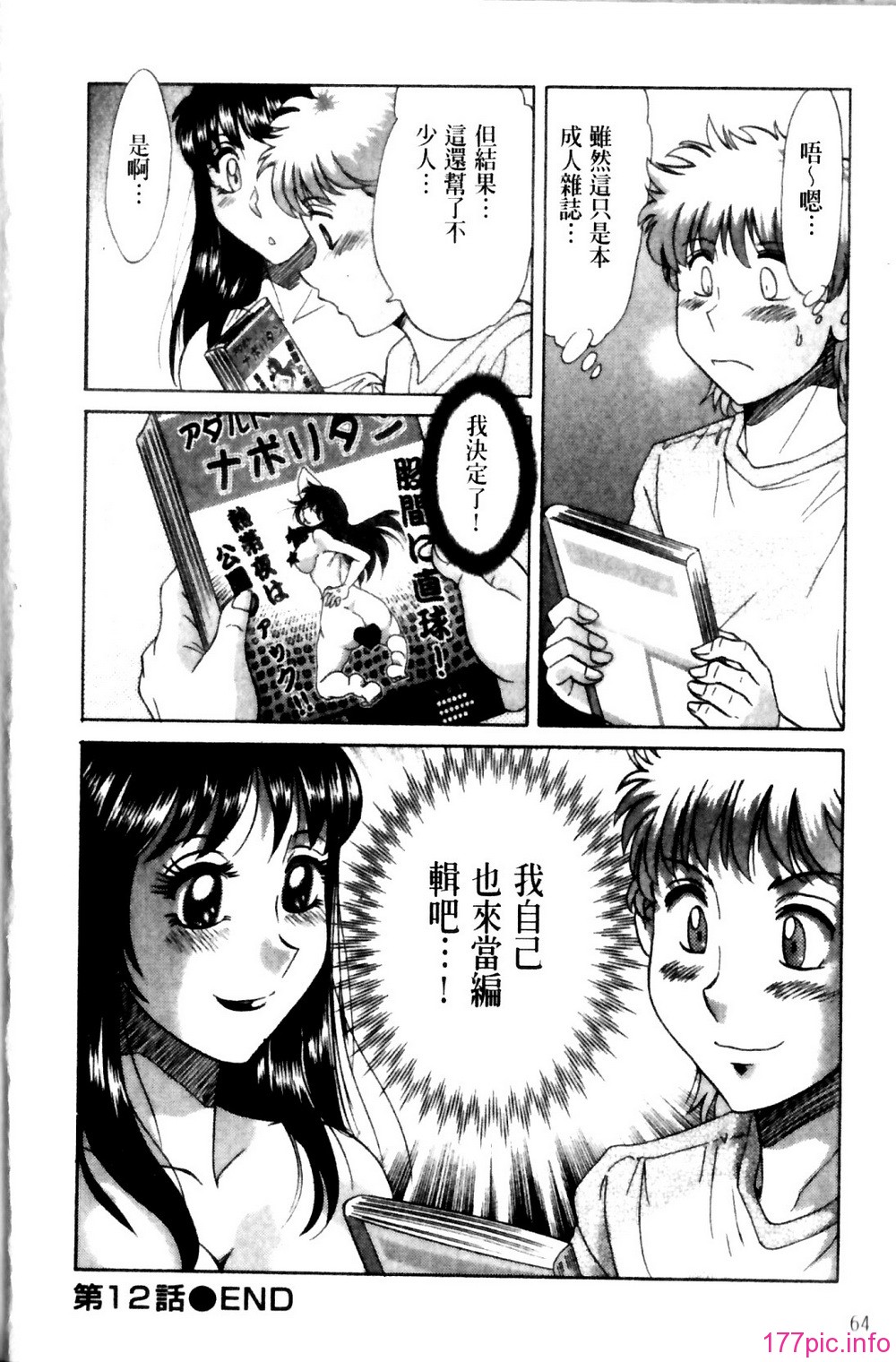 064