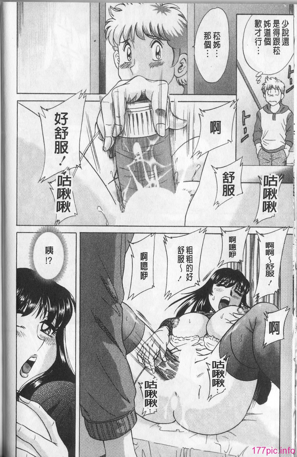 072