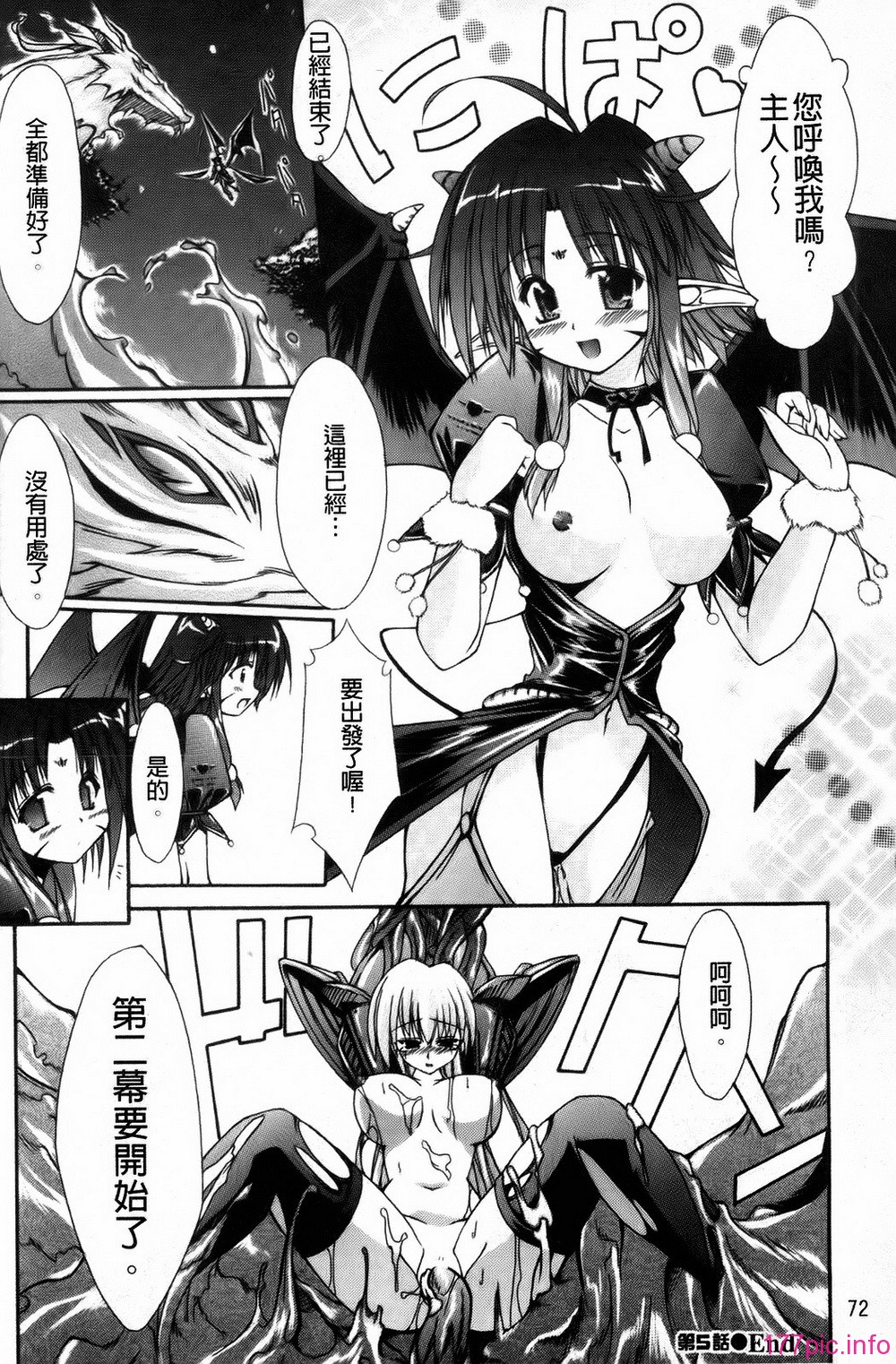 073