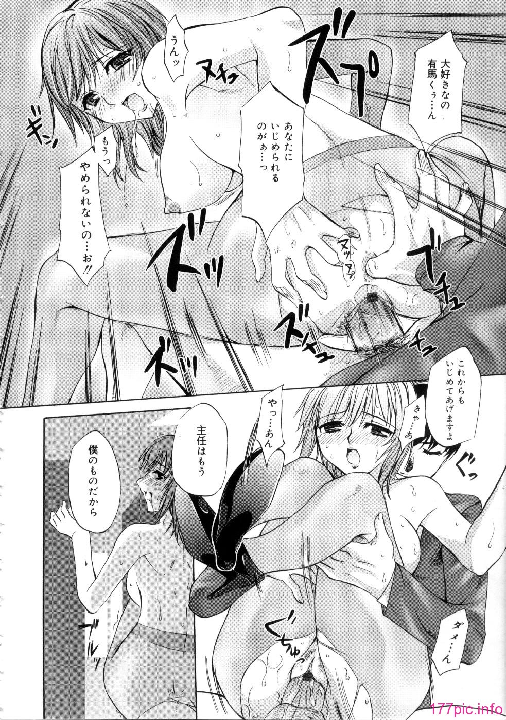 102