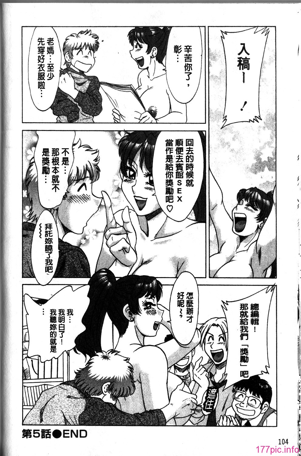 104