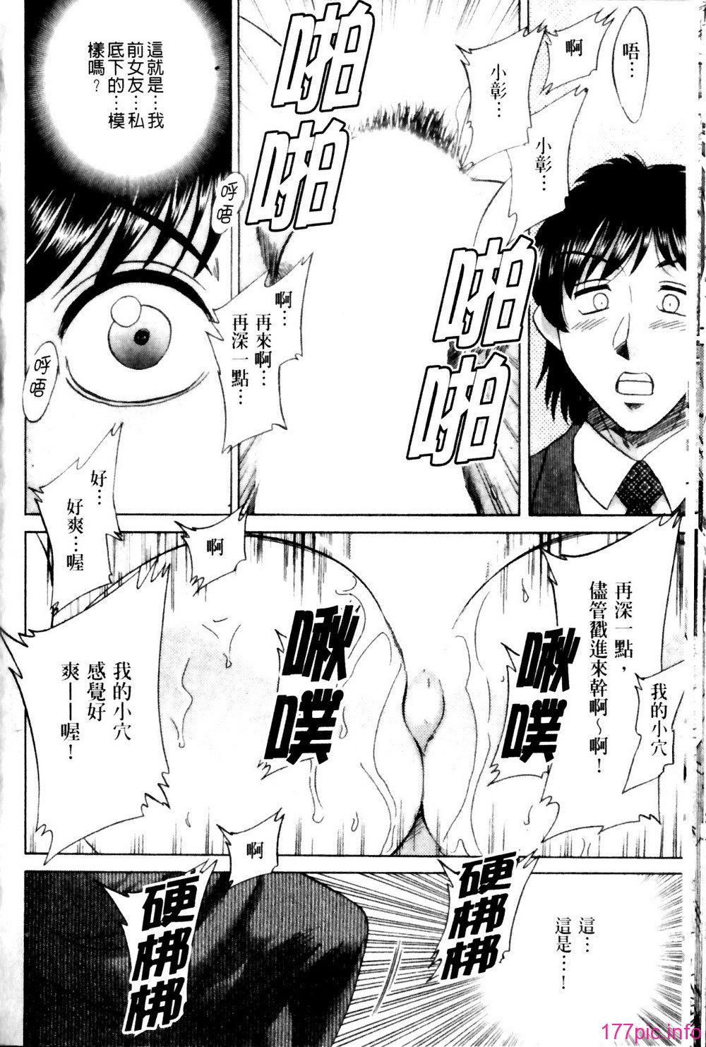 104