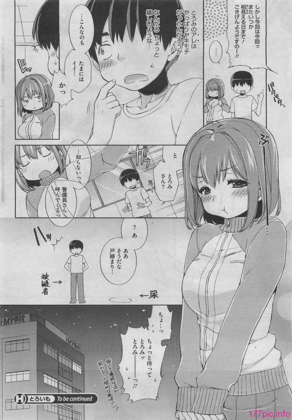 106