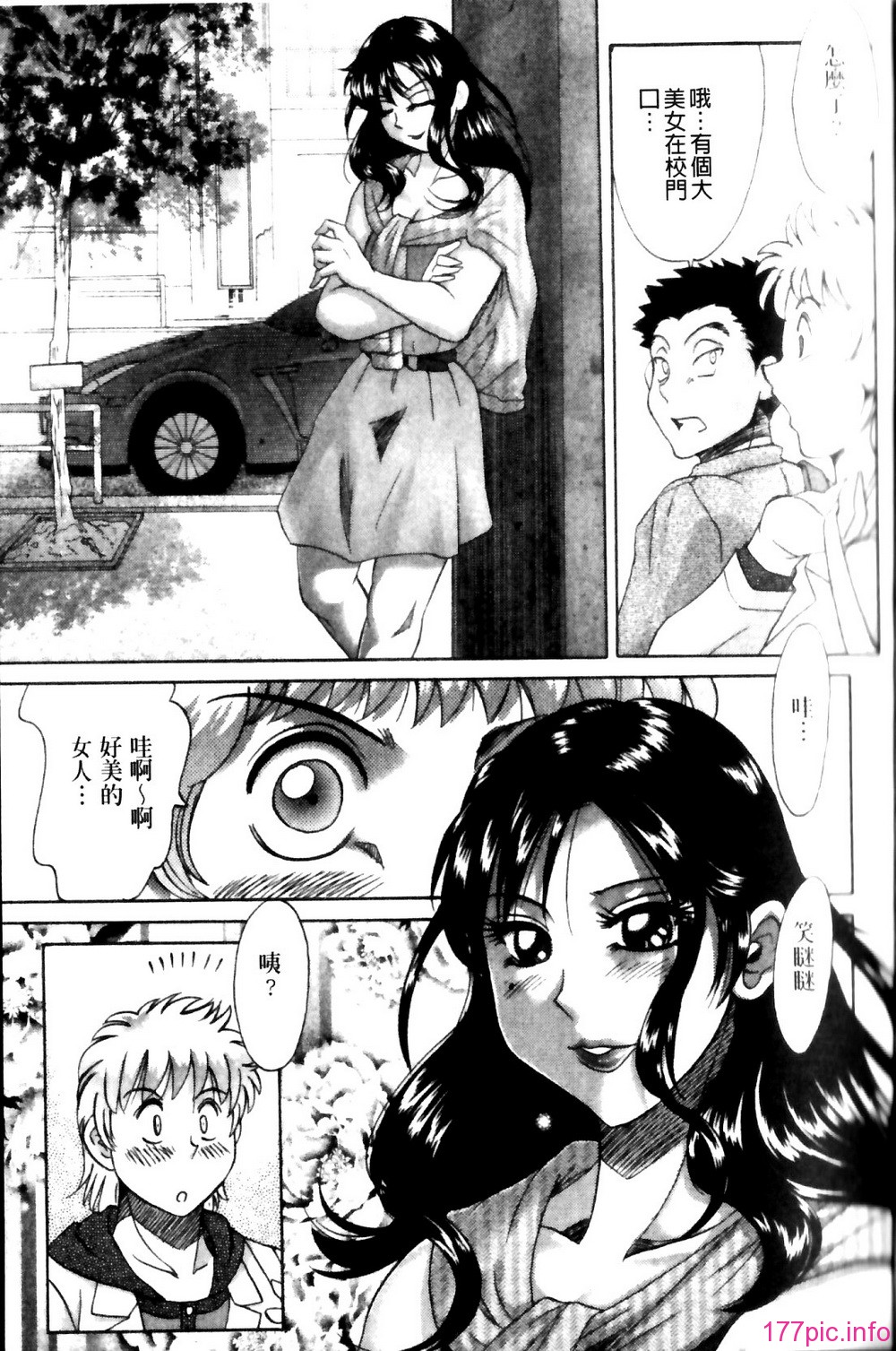 111