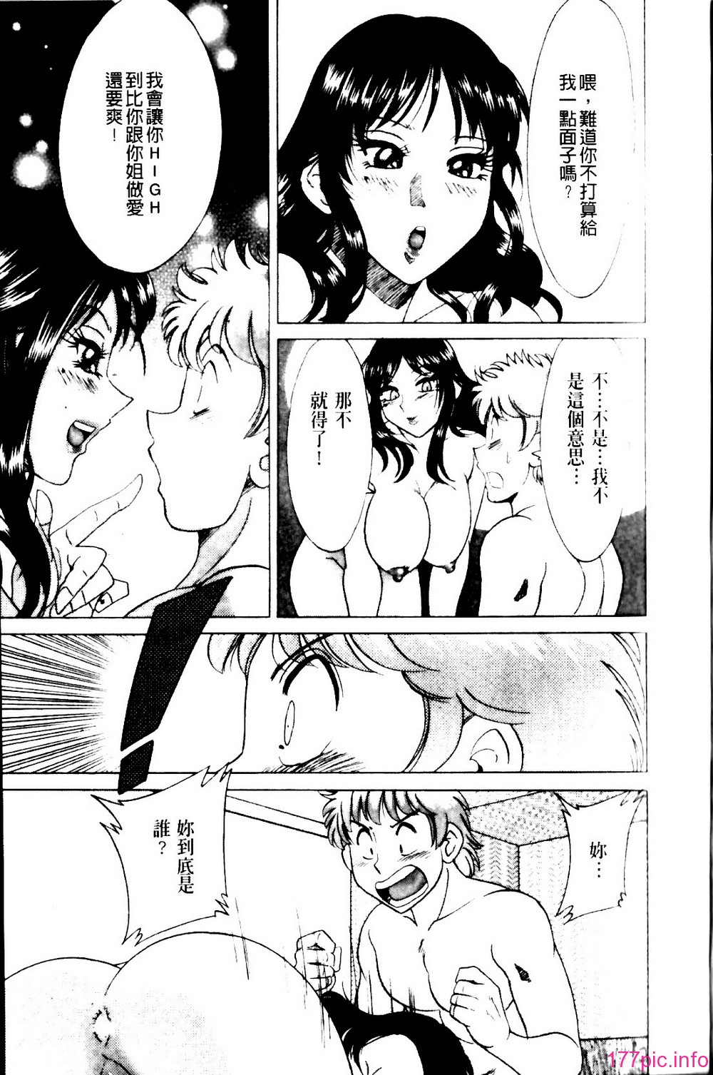 115