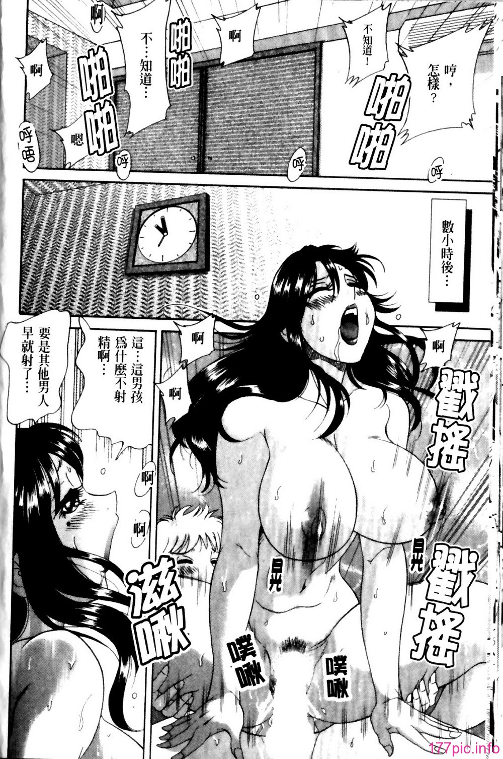 122