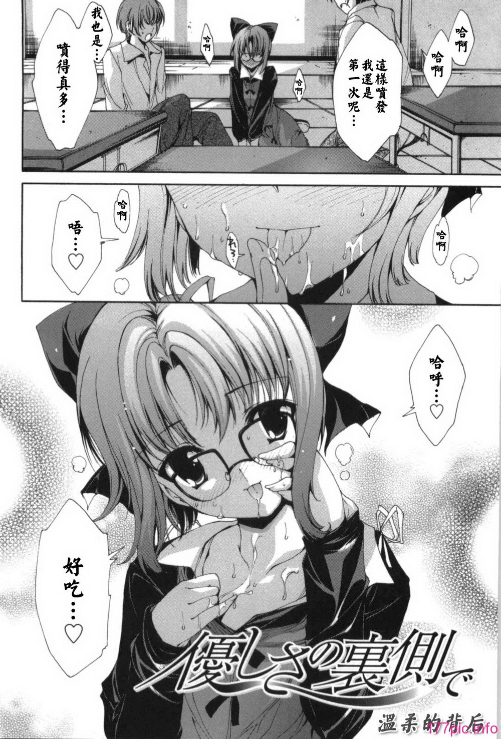 124