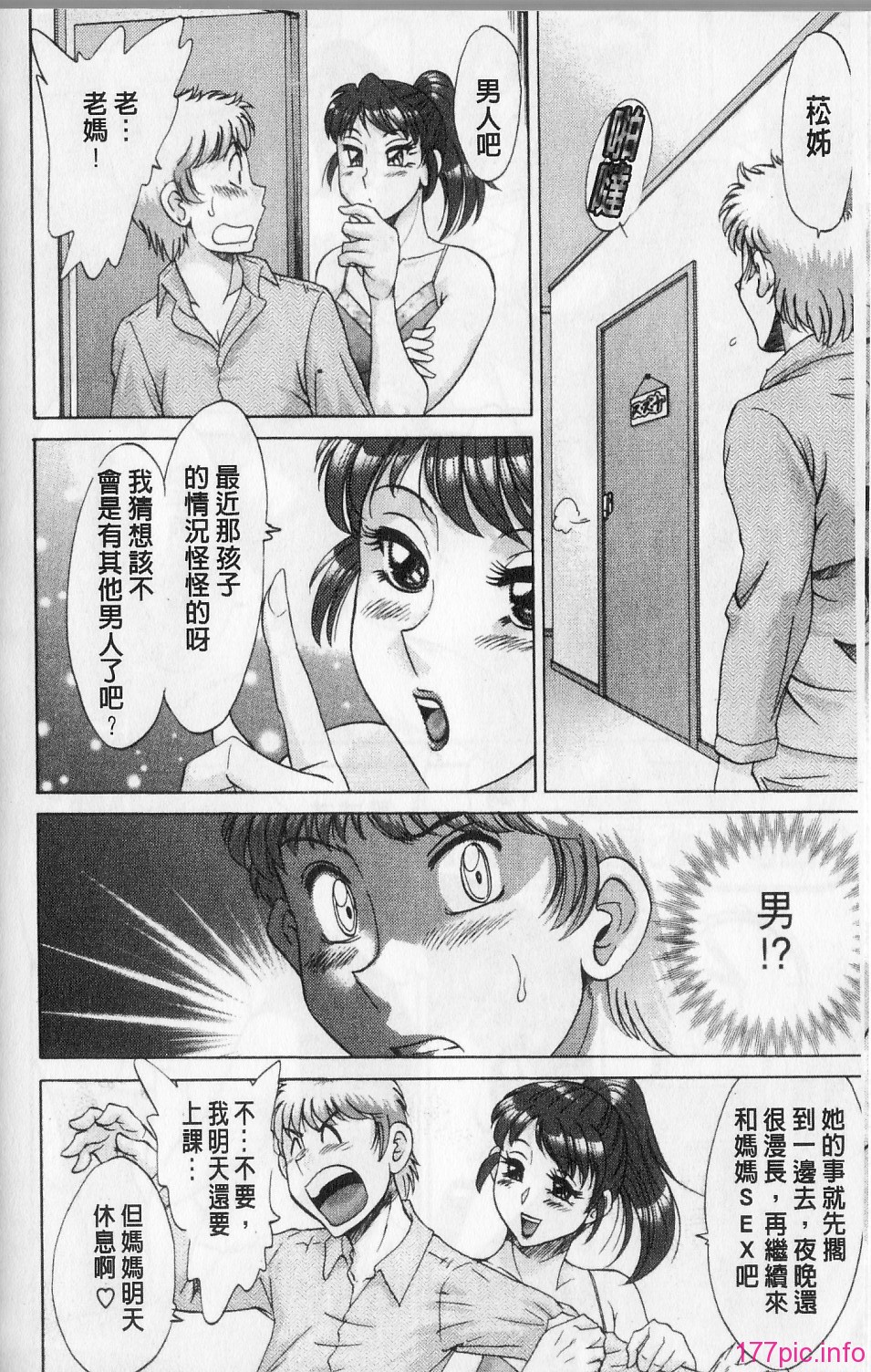 130