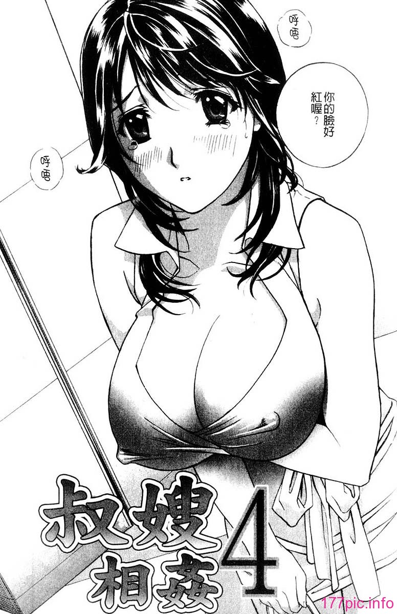 133