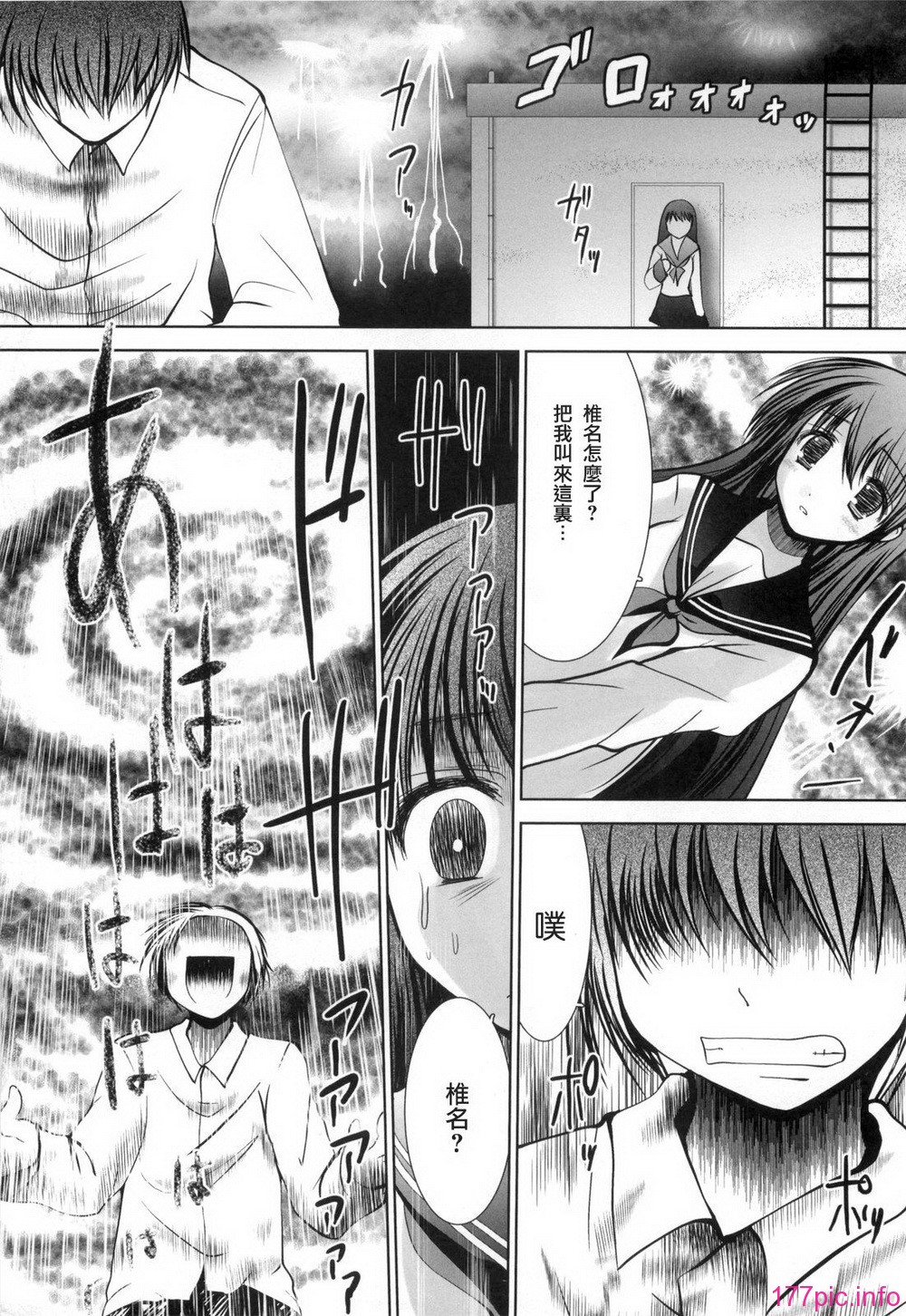134