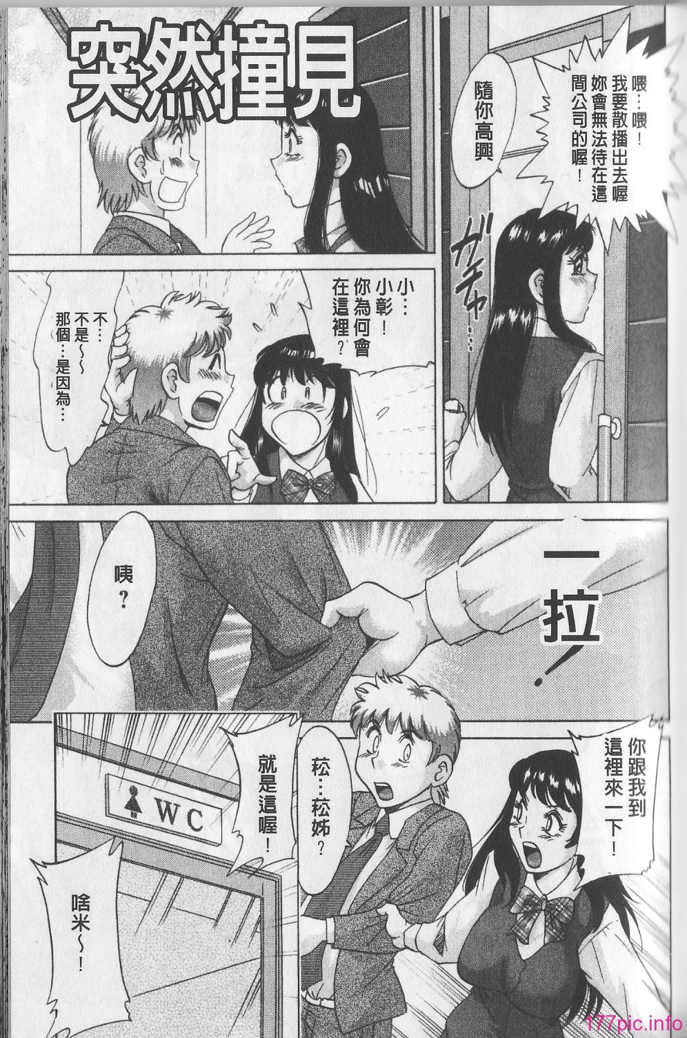139