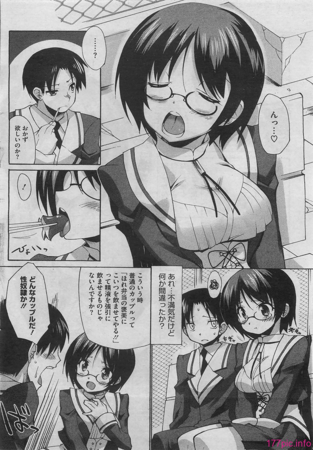 142