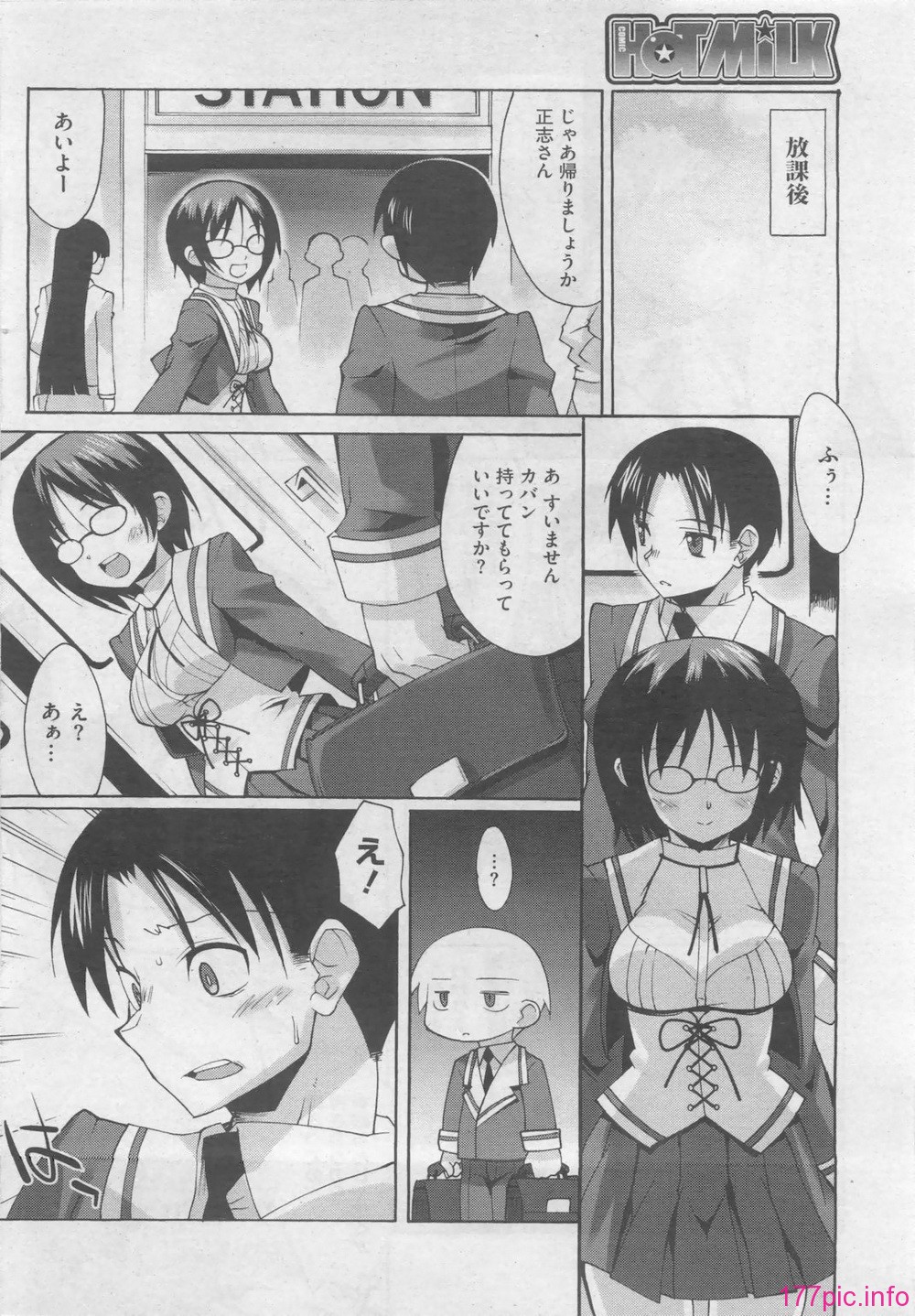 144