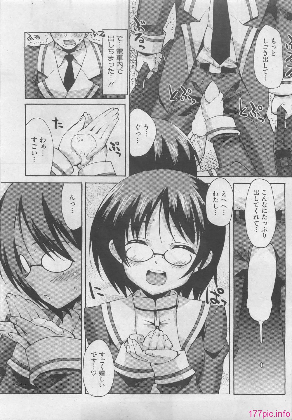 149