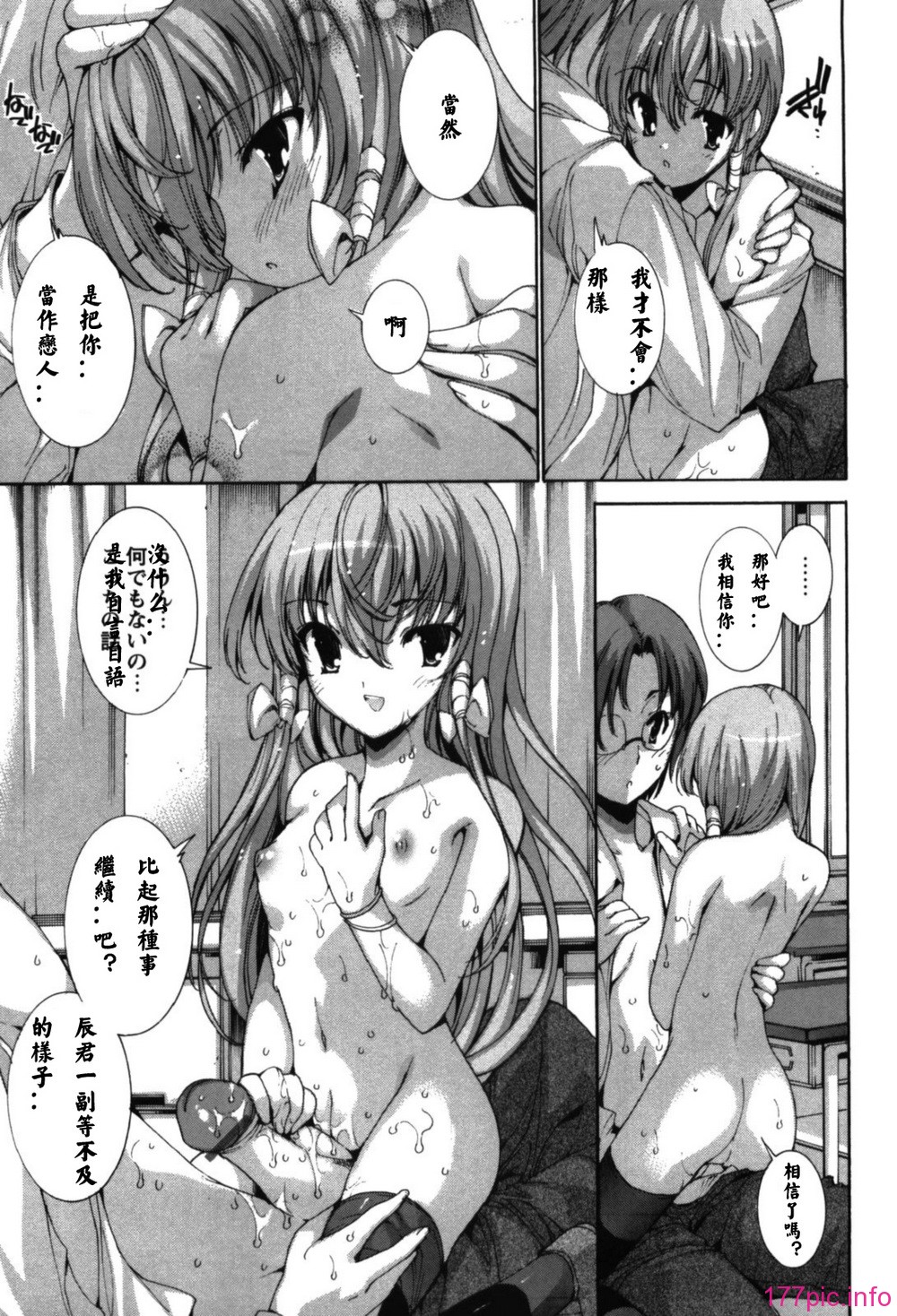 165
