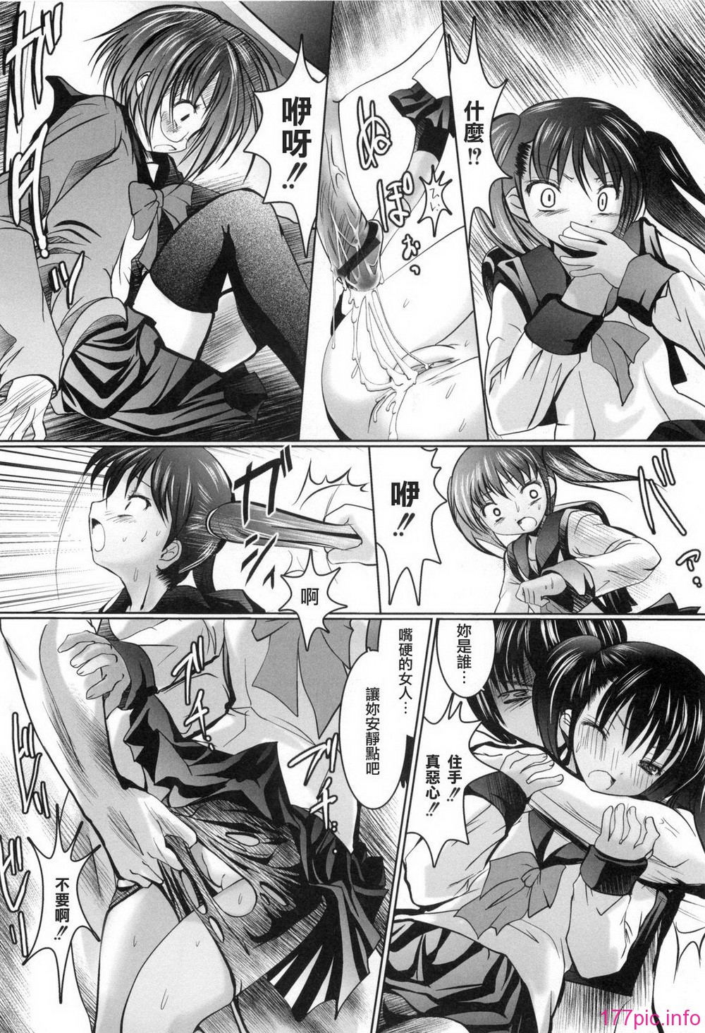 168