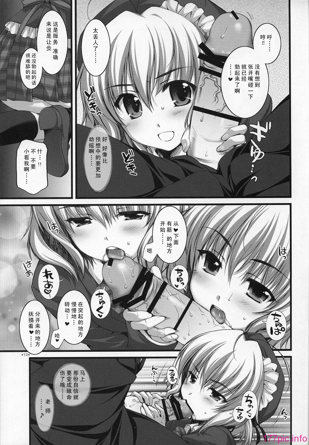 1_012