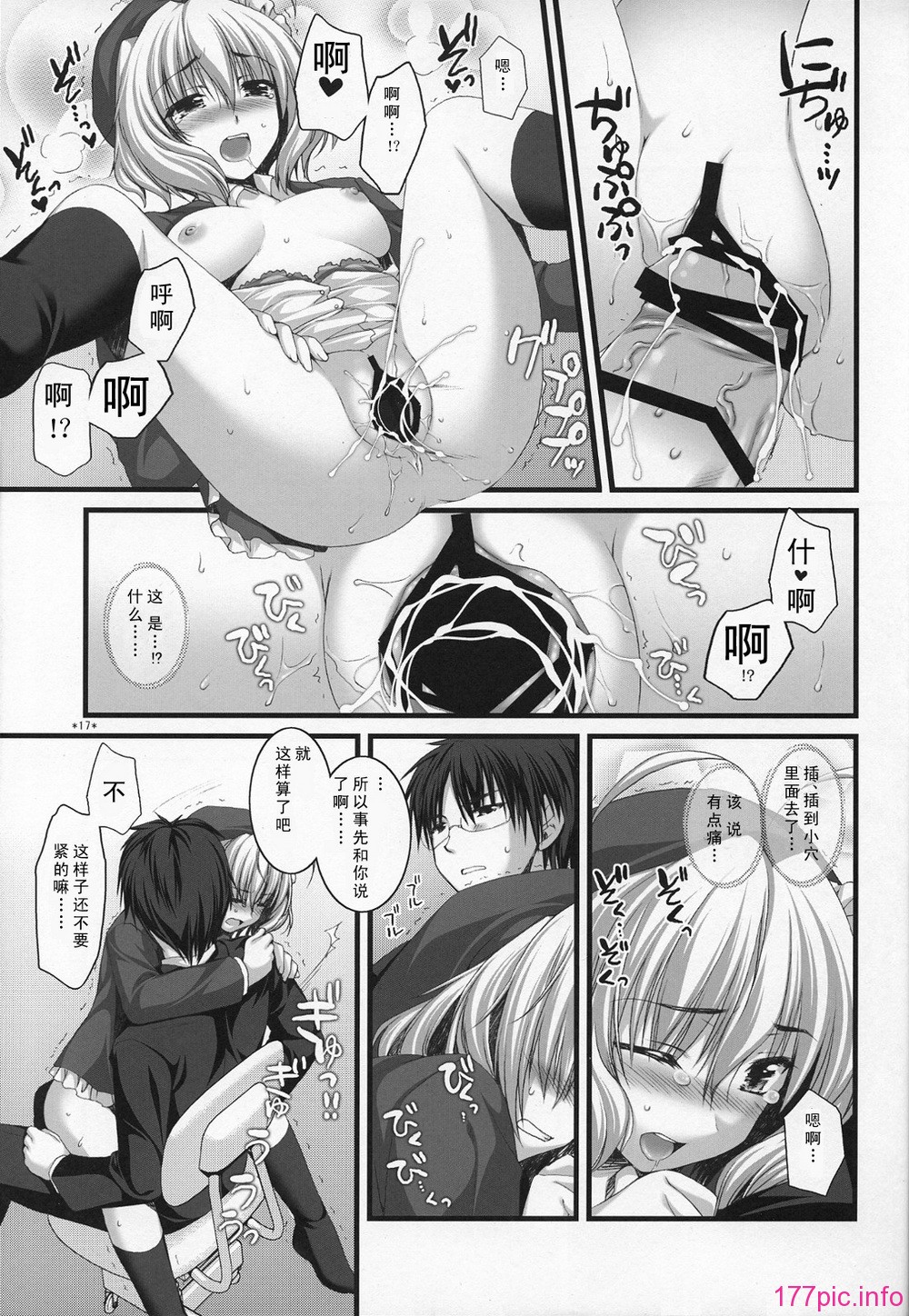1_016