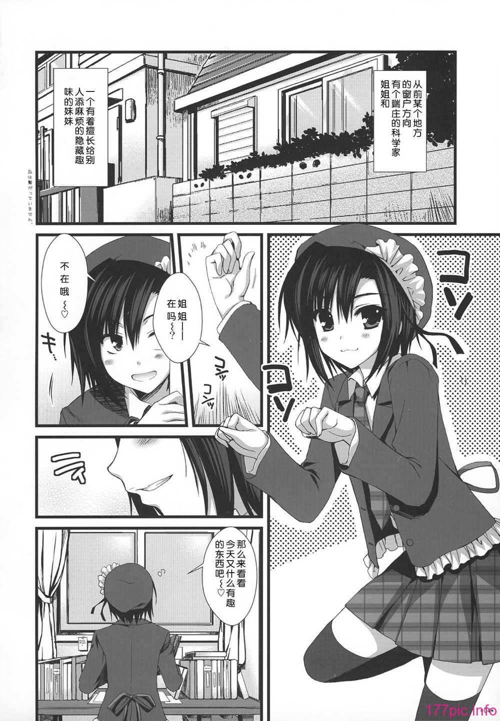 2_003