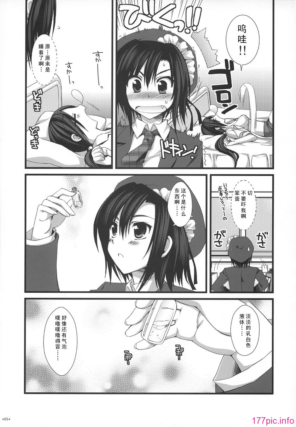 2_004