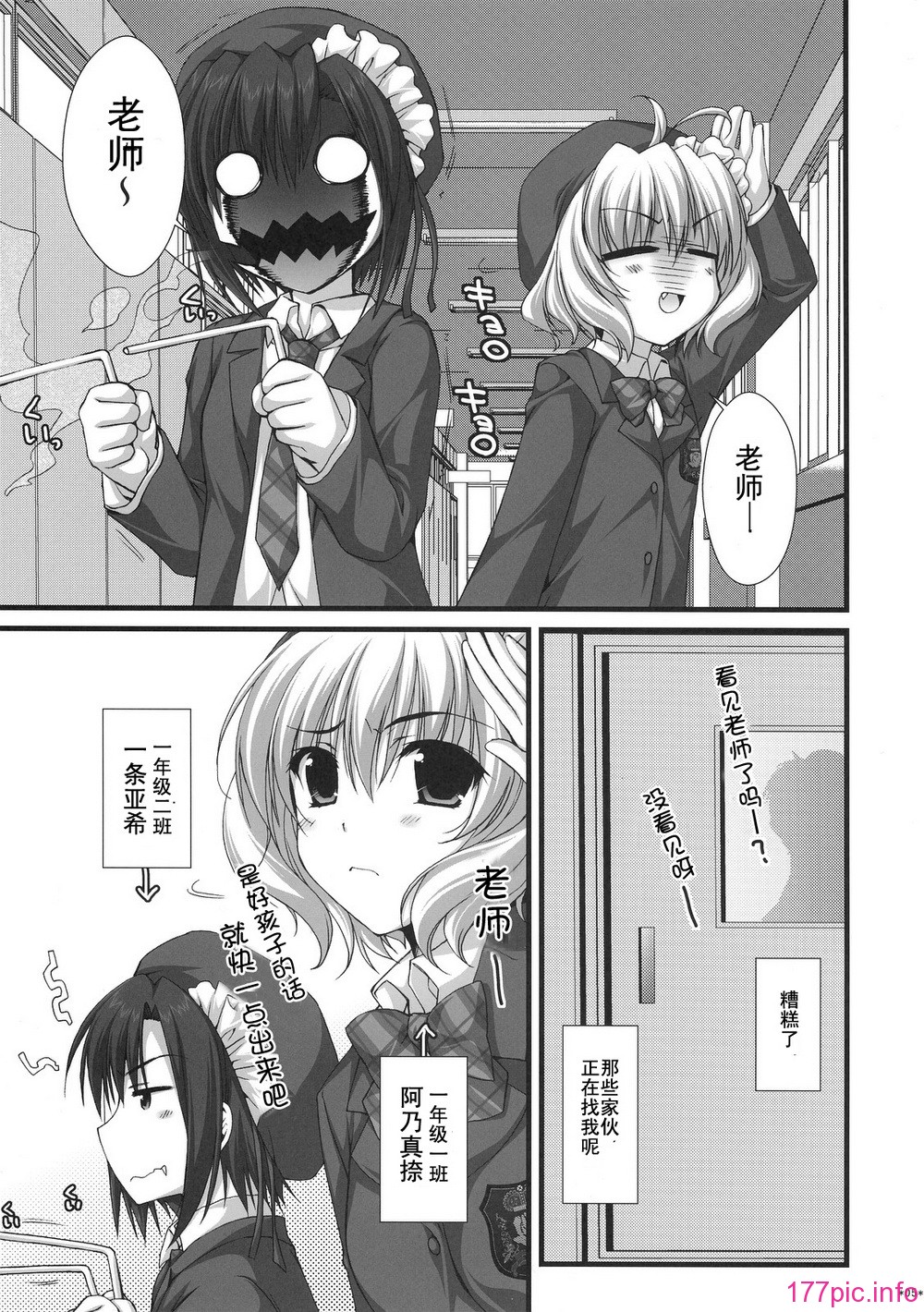 3_004