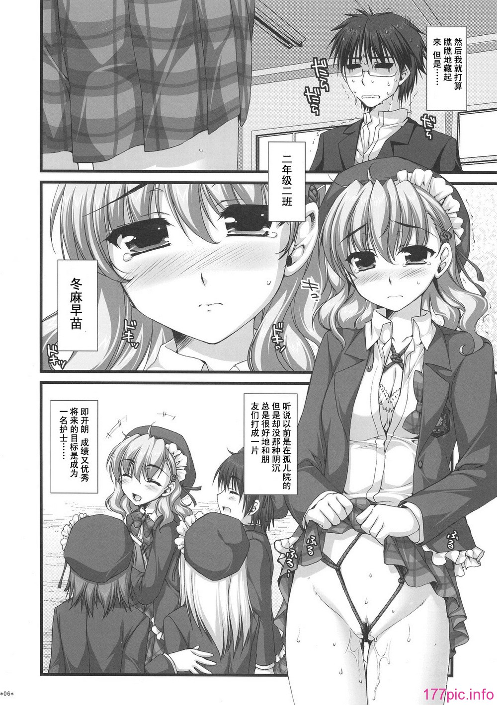 3_005