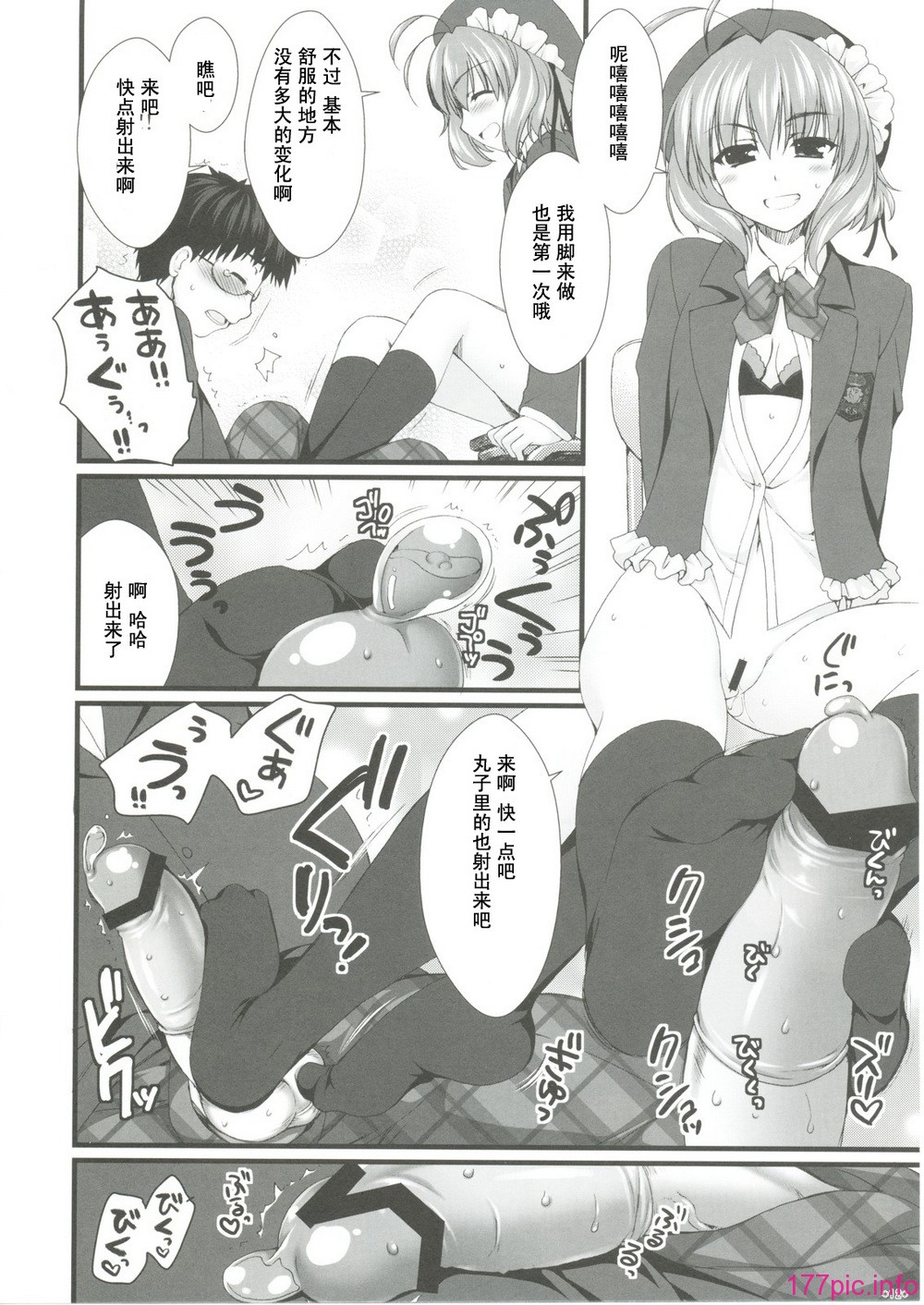 4_011